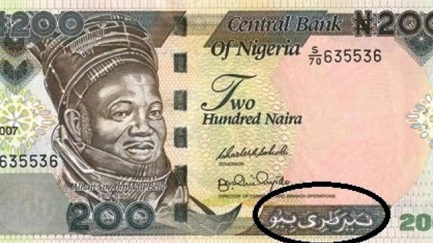 BREAKING: Nigerian High Court Dismisses Suit Challenging Arabic Inscriptions On Naira Notes